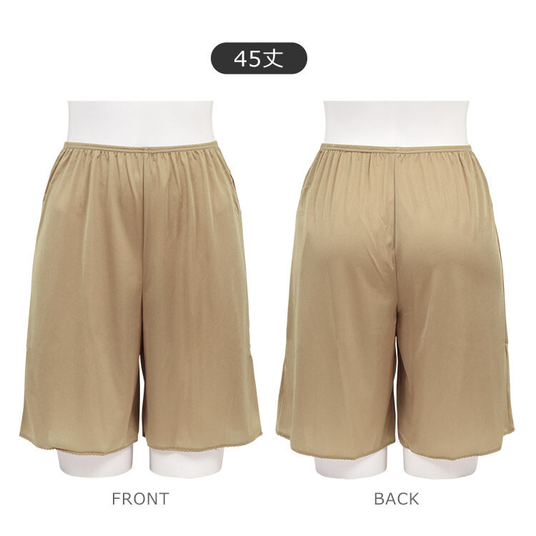 intesucre「アンテシュクレ シンプルランジェリー タップパンツ 35丈・45丈 M-L TLF103A 日本製」|インナー|