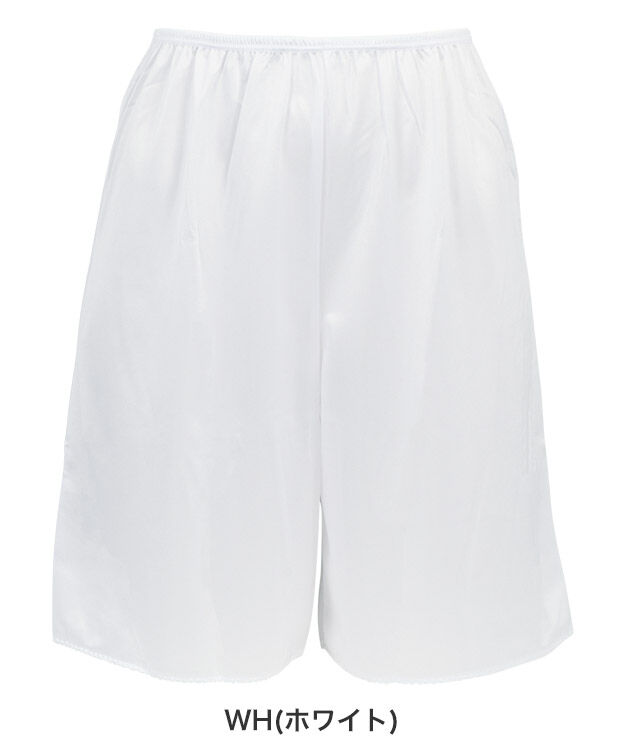 intesucre「アンテシュクレ シンプルランジェリー タップパンツ 35丈・45丈 M-L TLF103A 日本製」|インナー|