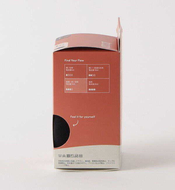 BEAUTY&YOUTH UNITED ARROWS「＜BOODY＞ピリオドプルーフ フルブリーフ」|インナー|