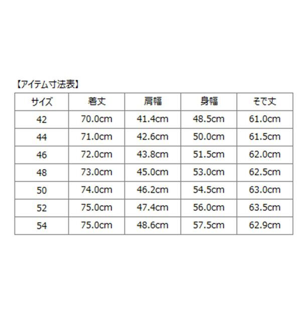 SHIPS「SHIPS: ホップサック ライトウェイト ブレザー」|テーラードジャケット|