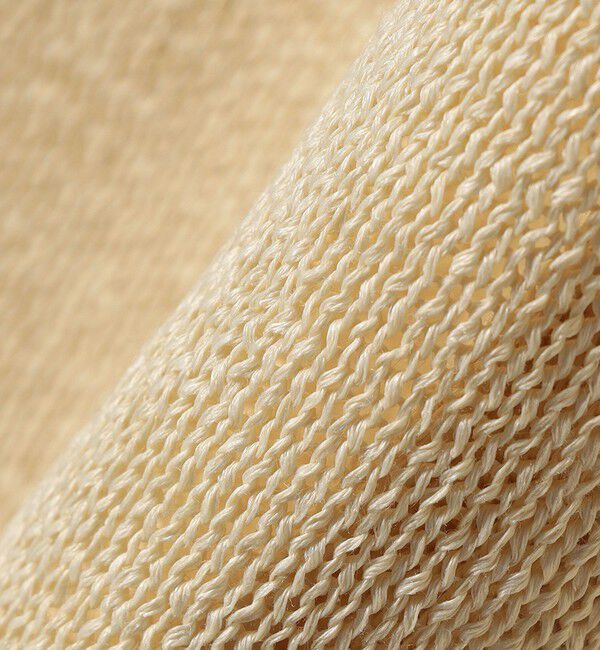 quaranciel「quaranciel:〈手洗い可能〉バルキー Vネック ガウン カーディガン」|カーディガン|