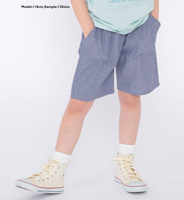 SHIPS KIDS「SHIPS KIDS:100～130cm / デイリー ショーツ」|その他|
