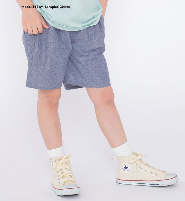 SHIPS KIDS「SHIPS KIDS:100～130cm / デイリー ショーツ」|その他|