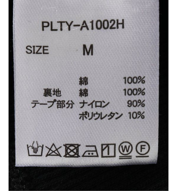 EMILYWEEK「【PALM/パーム】2*2リブブラキャミソール / PLTY-A1002」|インナー|