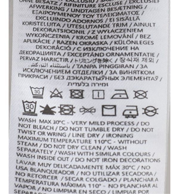 JOINT WORKS「GUESS/ゲスGJ LS HOODED EMBRO TOP」|Tシャツ・カットソー|