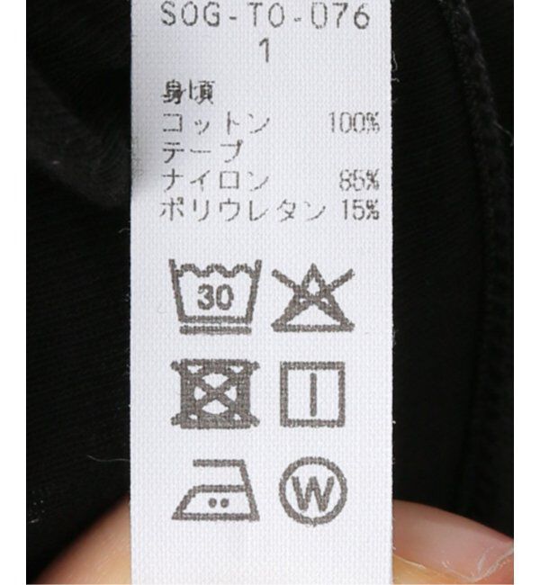 Plage「SOUPLE LUZ/スープレルース BRA PAT キャミソール」|インナー|