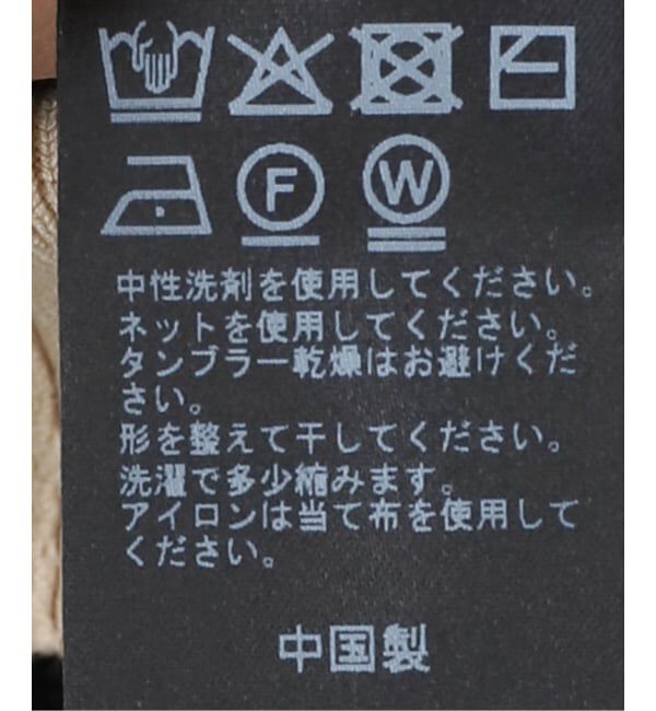 ポロシャツロングスリーブプルオーバー（IENA）｜ルミネのファッション