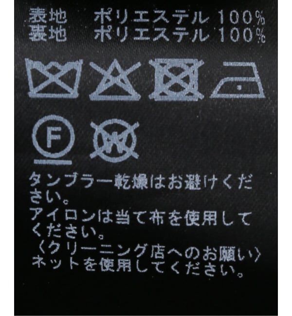 NOBLE「《WEB・新宿店限定》ピークドラペルジャケット」|テーラードジャケット|