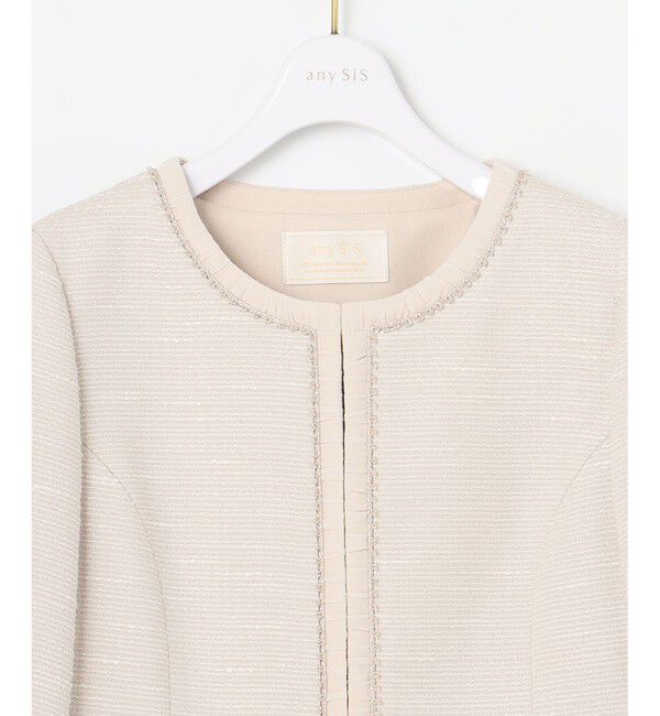 any SiS「【セットアップ対応】リップルボーダー ノーカラー ジャケット」|ノーカラージャケット|