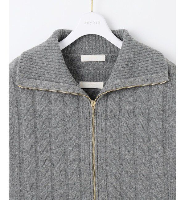 ANY SIS「【2WAY】ケーブルベストSETニット ワンピース」|ワンピース|
