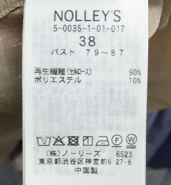 NOLLEY'S「ラッフル衿シアーブラウス」|シャツ・ブラウス|