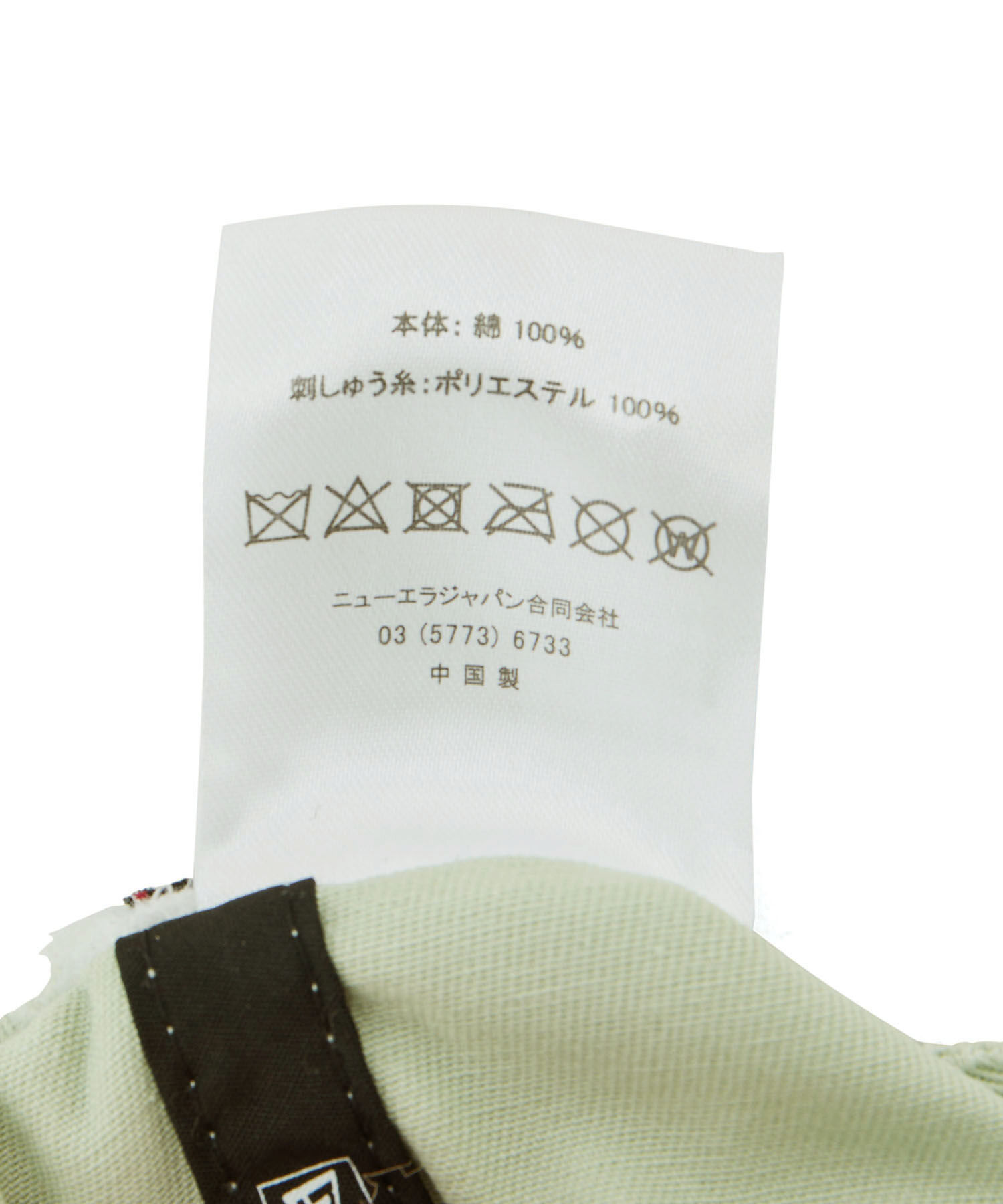 ROPE PICNIC PASSAGE「【NEWERA(R)/別注】 Casual Classic handwritten  logo cap」|キャップ・キャスケット|
