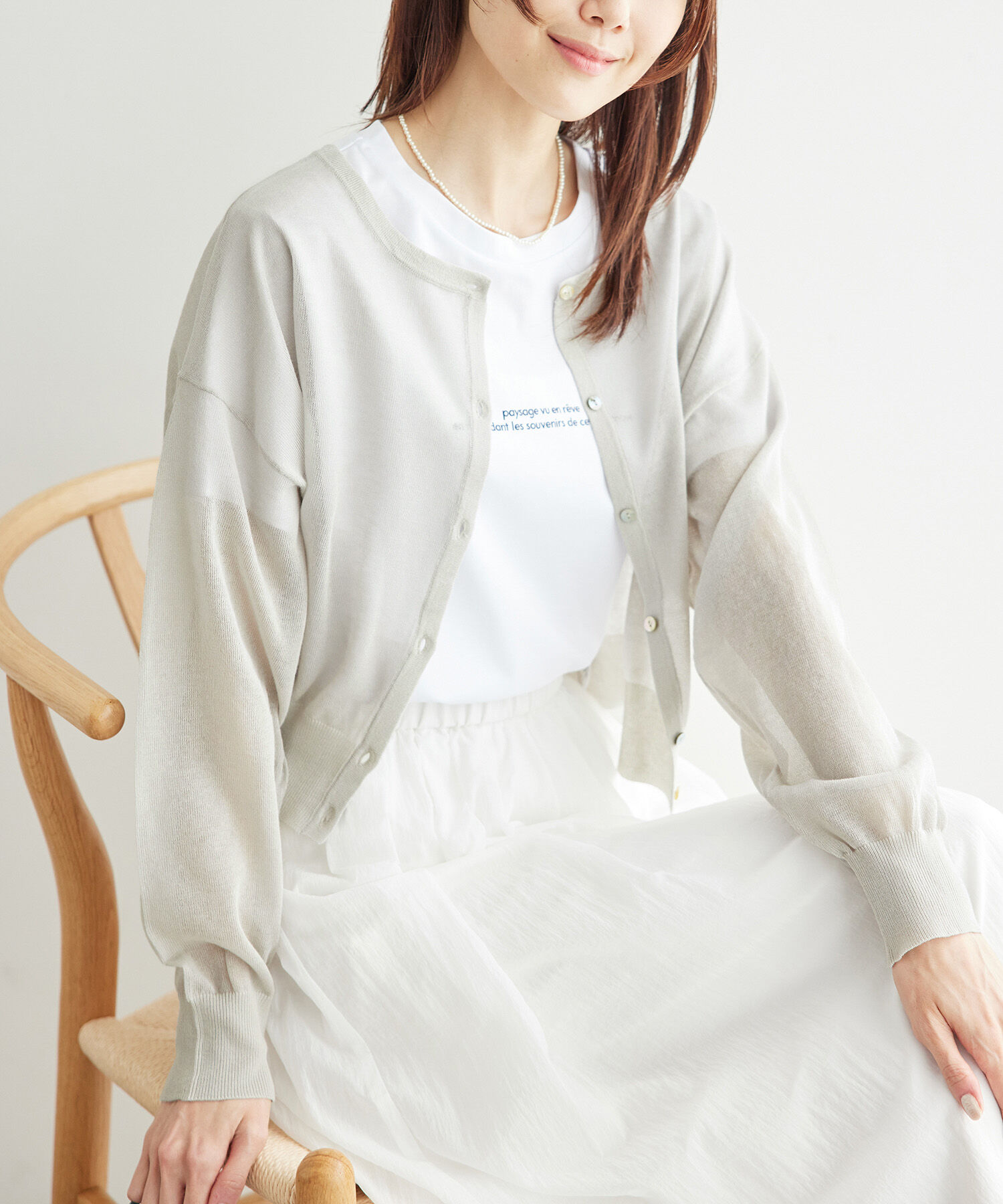 Rope&rsquo;Picnic「2WAY/シアークロップド丈カーディガン」|カーディガン|