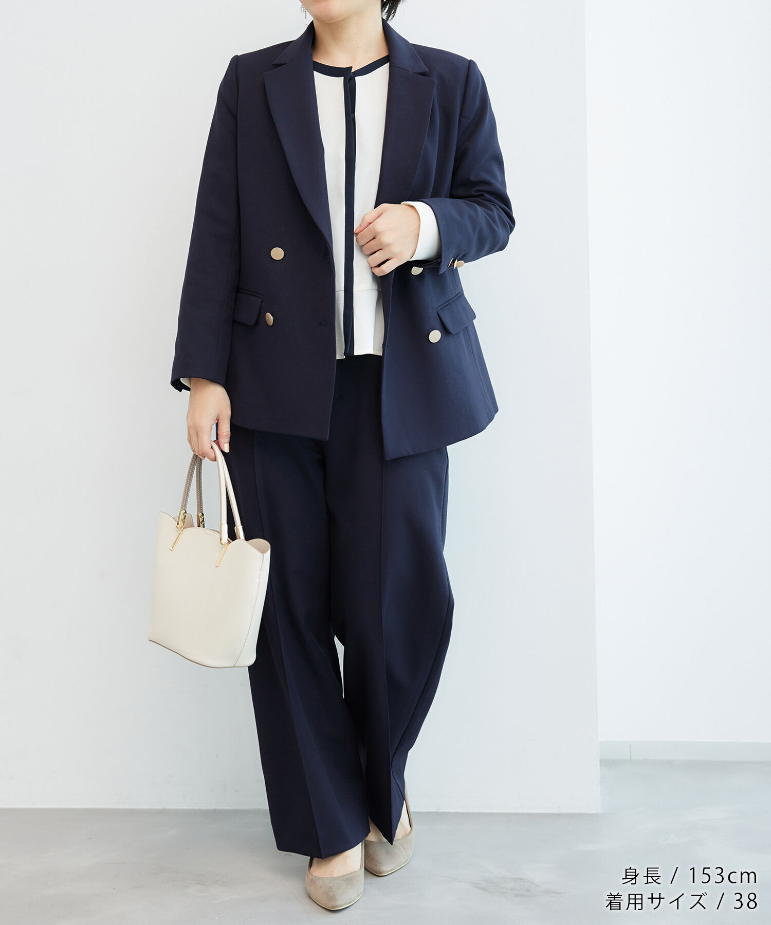 Rope&rsquo;Picnic「低身長・小柄さん向け/ウールライクサージ金ボタンジャケット(肩パッドあり・半裏地)/セットアップ対応」|テーラードジャケット|