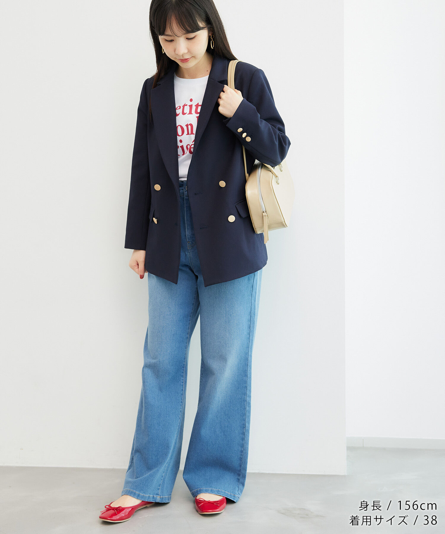 Rope&rsquo;Picnic「低身長・小柄さん向け/ウールライクサージ金ボタンジャケット(肩パッドあり・半裏地)/セットアップ対応」|テーラードジャケット|