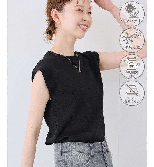 Rope&rsquo;Picnic「【UVカット・接触冷感・イージーケア】八方映えニット ゼロスリーブニットプルオーバー」|ニット・セーター|ブラック(01)