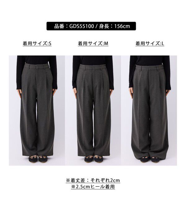 Rope&rsquo;Picnic「レディハンサムシリーズ ウールライクウエストタックセミワイドパンツ/セットアップ対応」|スラックス|