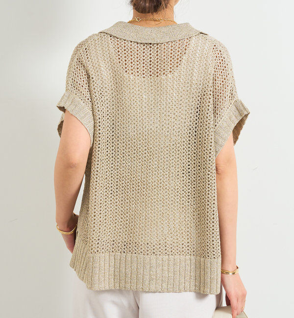  「《ざっくりした編み目がこなれ感》グリッターポロニットベスト」|ニット・セーター|