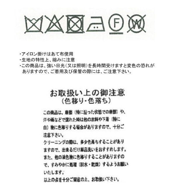  「【ラフに羽織れる】オーバーミドルトレンチコート」|トレンチコート|