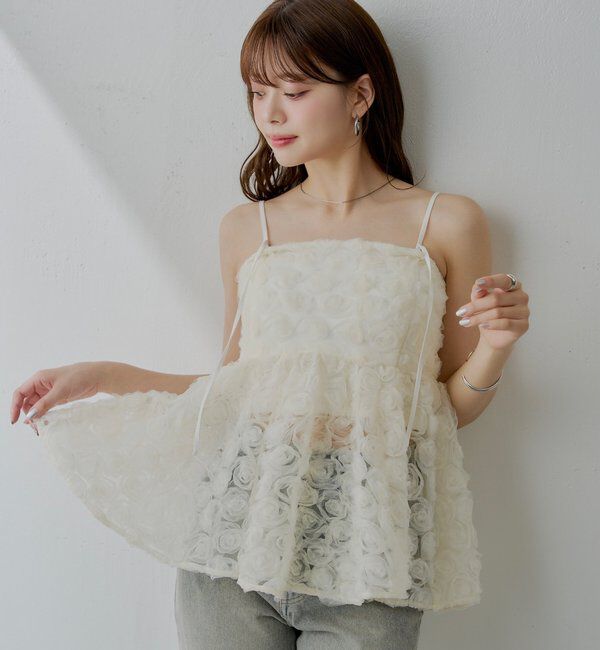  「【SALON by Chico】ローズチュールペプラムブラウス」|シャツ・ブラウス|