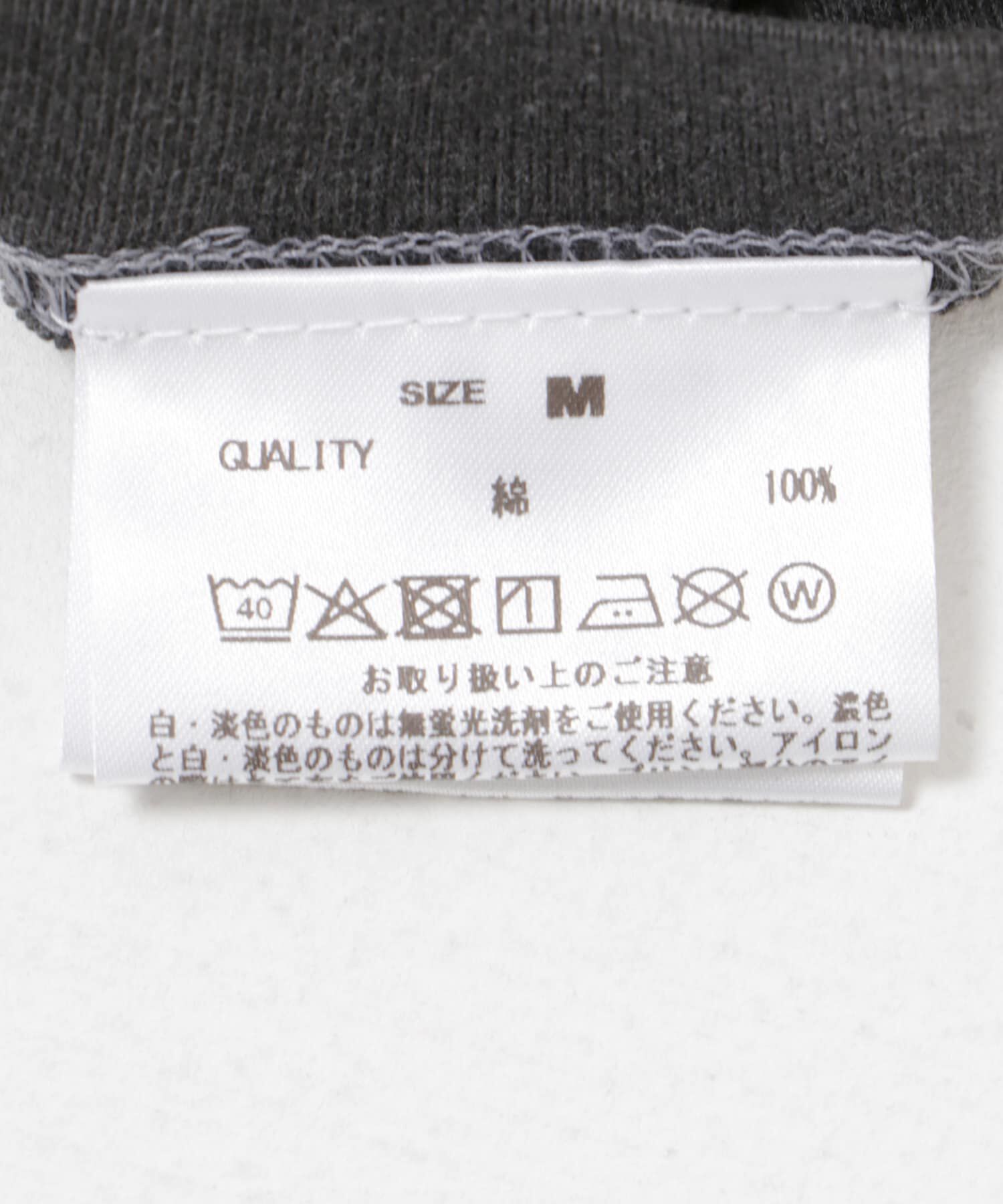 URBAN RESEARCH「『別注』GOOD ROCK SPEED&times;UR　JAMIROQUAI SHORT-SLEEVE TEE」|Tシャツ・カットソー|