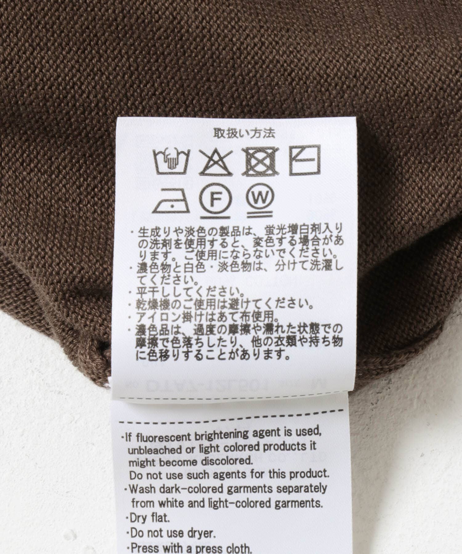 URBAN RESEARCH DOORS「LIFE STYLE TAILOR　コットンシルクハイゲージクルーニット」|シャツ・ブラウス|