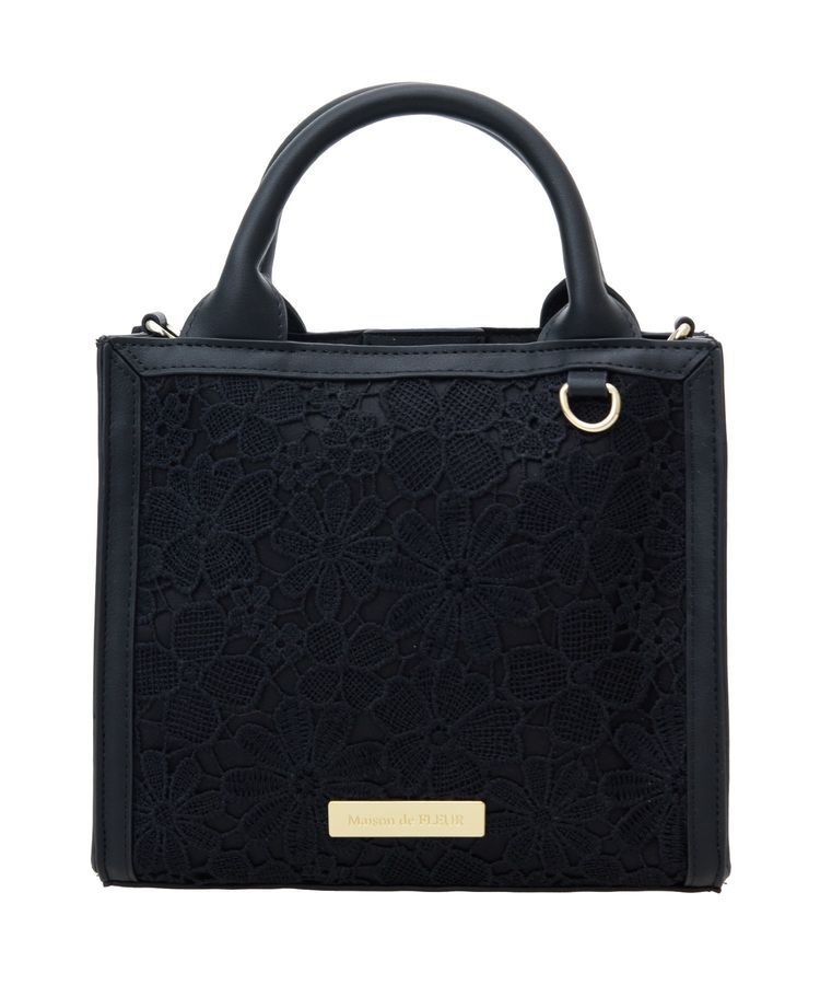 Maison de FLEUR「EC限定フラワーレース2Wayスクエアトートバッグ」|トートバッグ|