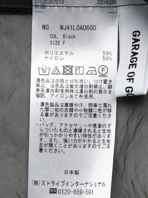 GARAGE OF GOOD CLOTHING「リボン付きパフスリーブブラウス」|シャツ・ブラウス|