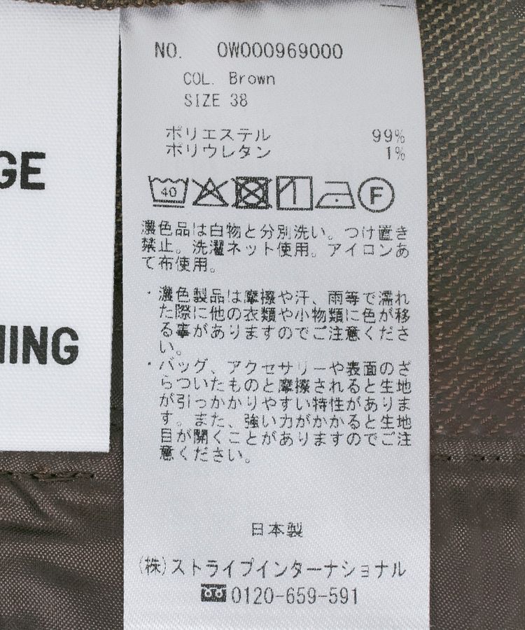 GARAGE OF GOOD CLOTHING「【日本製】ミックスヤーン２タックワイドパンツ」|その他|