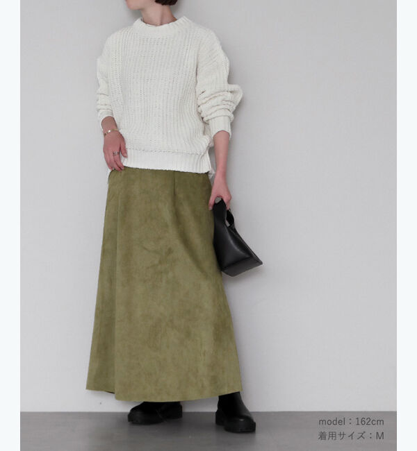 ur's「フェイクスエードマキシ丈タックスカート」|スカート|カーキ