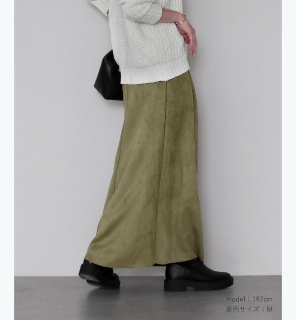ur's「フェイクスエードマキシ丈タックスカート」|スカート|