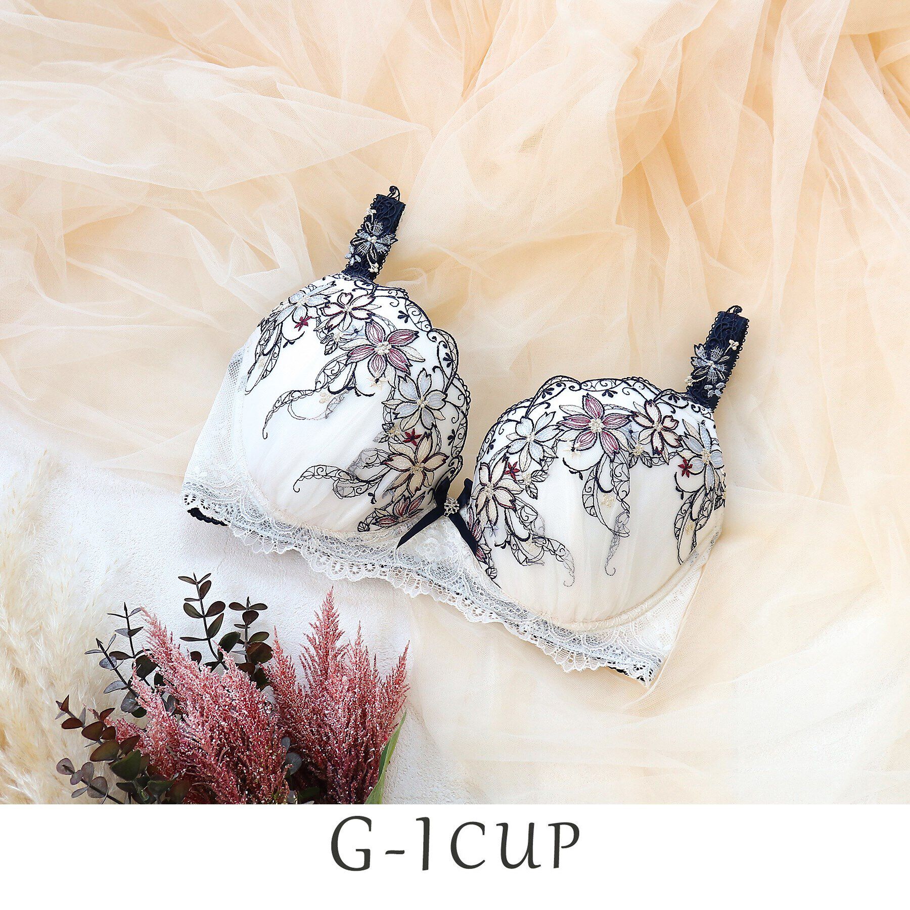 Risa Magli「メイヤ ブラジャー」|インナー|ネイビー(093)