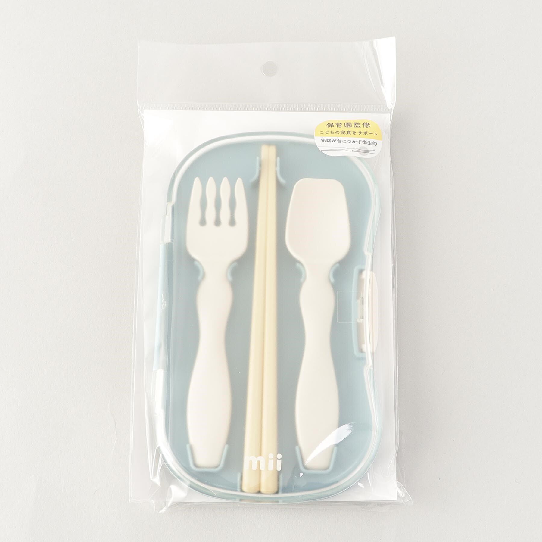 212 KITCHEN STORE「mii トリオカトラリーセット BL」|食器・キッチングッズ|