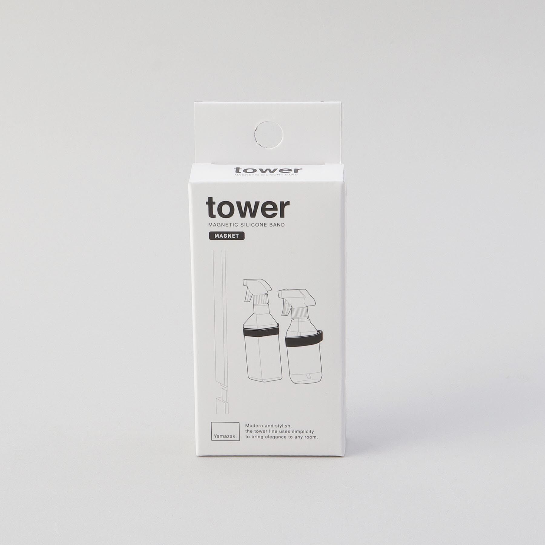 212 KITCHEN STORE「マグネットシリコーンバンド WH 山崎実業 ＜tower タワー＞」|食器・キッチングッズ|