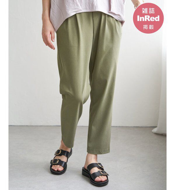 ikka「GOKU楽パンツ 冷感テーパード」|その他|カーキ