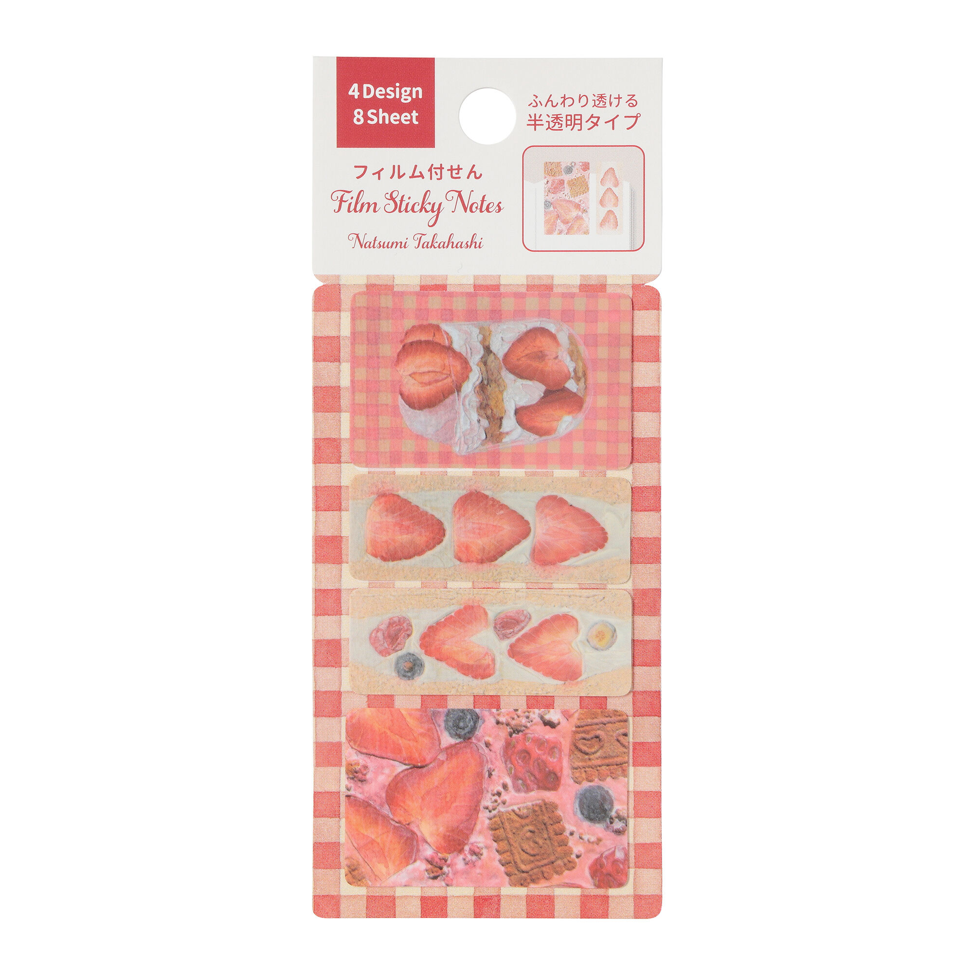  「フィルム付せん／タカハシナツミ」|ステーショナリー|A