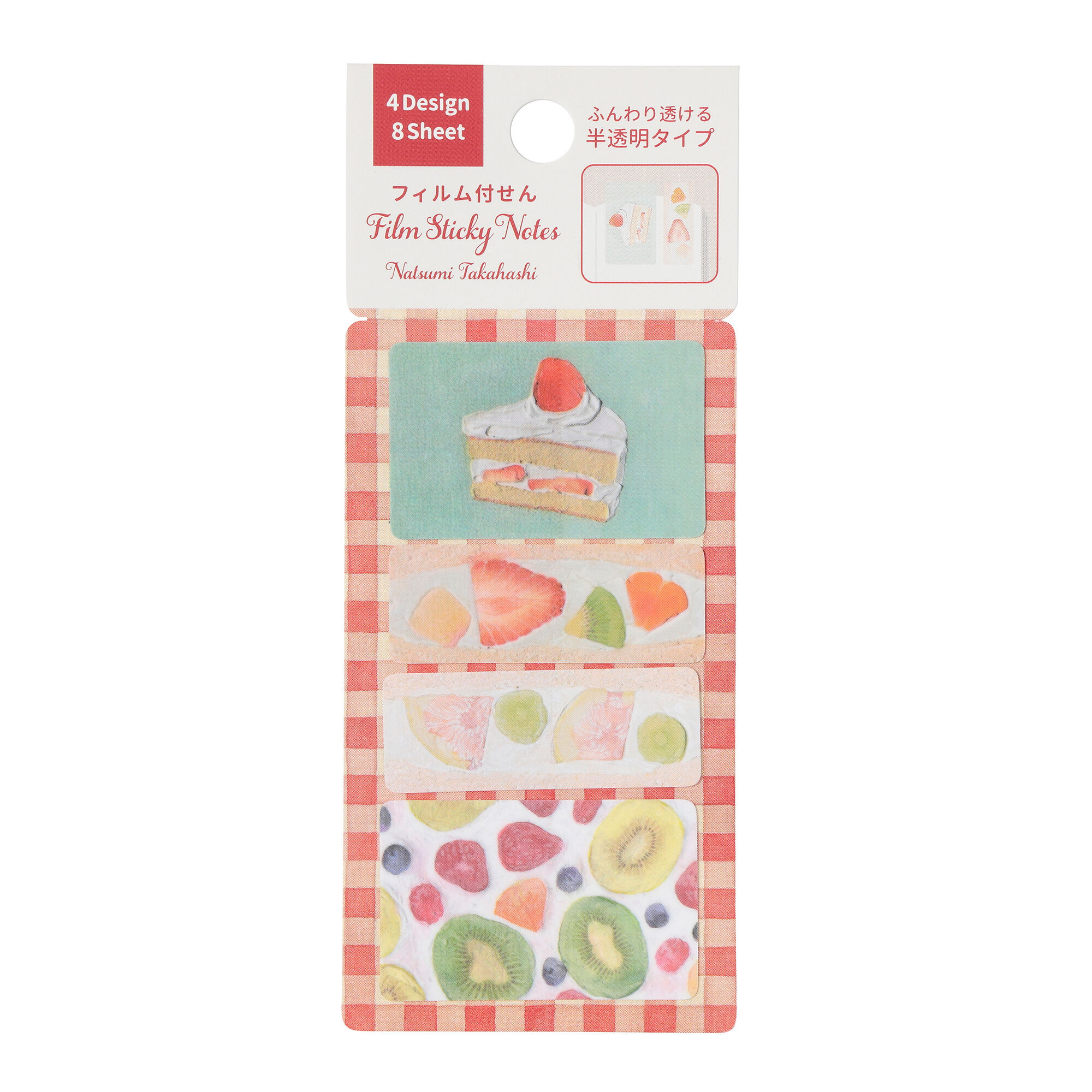  「フィルム付せん／タカハシナツミ」|ステーショナリー|B