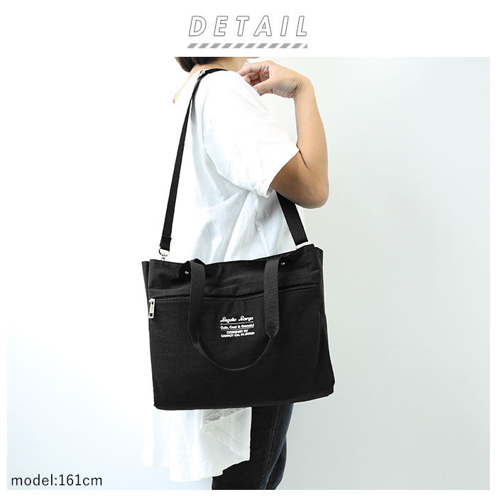 Legato Largo「レガートラルゴ トートバッグ 通販 レディース ショルダー 斜めがけ 大人 かわいい 大きめ」|トートバッグ|