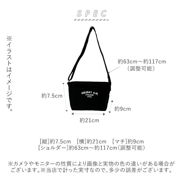 BACKYARD FAMILY「ショルダーバッグ レディース 斜めがけ 通販 軽い おしゃれ シンプル サコッシュ キャンバス」|ショルダー・メッセンジャー|