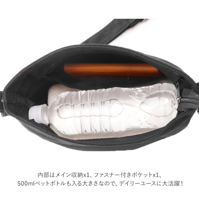 BACKYARD FAMILY「ショルダーバッグ レディース 斜めがけ 通販 軽い おしゃれ シンプル サコッシュ キャンバス」|ショルダー・メッセンジャー|