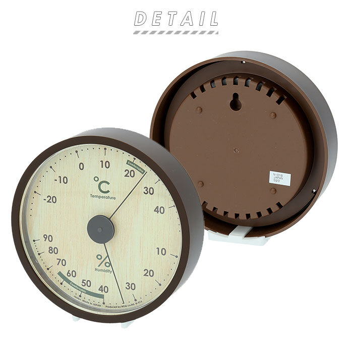 BACKYARD FAMILY「温度計 湿度計 おしゃれ 通販 壁掛け 卓上 温湿度計 アナログ 温度湿度計 電池不要 木目調」|クロック・置時計|