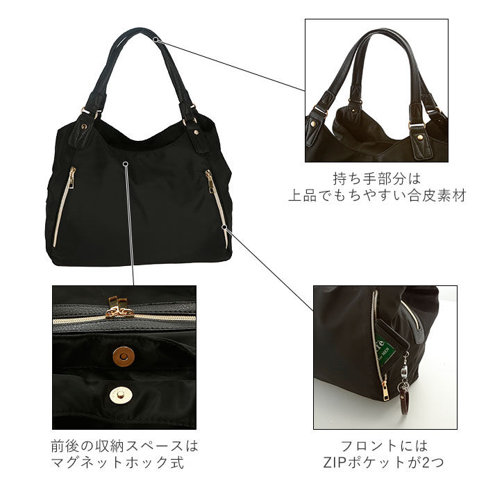 BACKYARD FAMILY「トートバッグ レディース 軽い 通販 ナイロン おしゃれ かわいい ファスナー 縦型 通勤 通学」|トートバッグ|