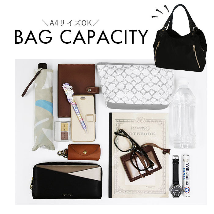 BACKYARD FAMILY「トートバッグ レディース 軽い 通販 ナイロン おしゃれ かわいい ファスナー 縦型 通勤 通学」|トートバッグ|