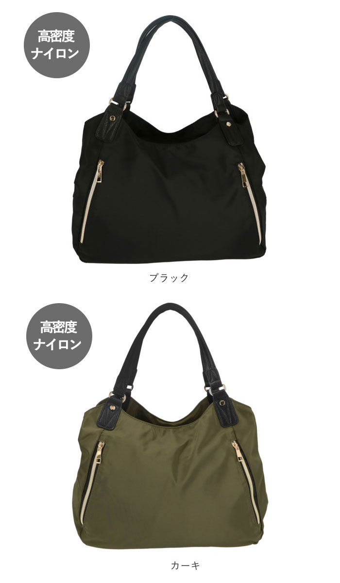 BACKYARD FAMILY「トートバッグ レディース 軽い 通販 ナイロン おしゃれ かわいい ファスナー 縦型 通勤 通学」|トートバッグ|