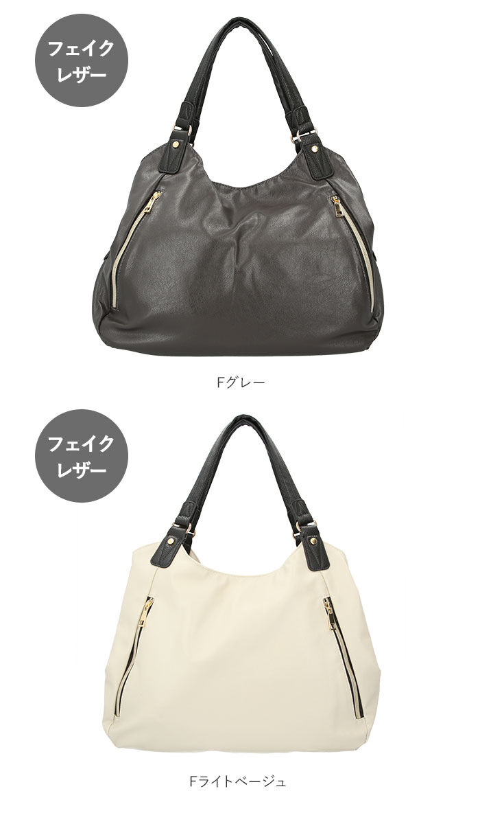 BACKYARD FAMILY「トートバッグ レディース 軽い 通販 ナイロン おしゃれ かわいい ファスナー 縦型 通勤 通学」|トートバッグ|