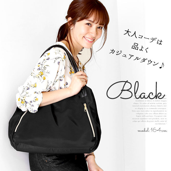 BACKYARD FAMILY「トートバッグ レディース 軽い 通販 ナイロン おしゃれ かわいい ファスナー 縦型 通勤 通学」|トートバッグ|