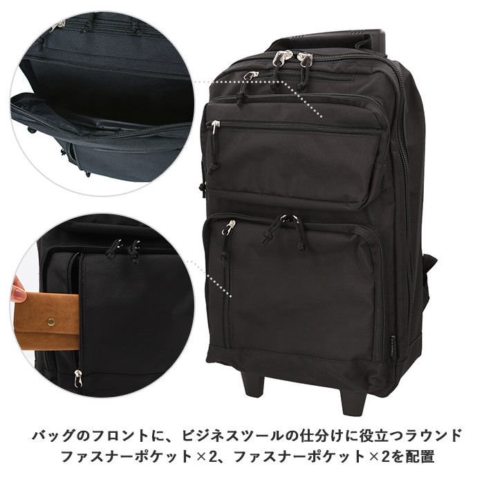 BACKYARD FAMILY「SAXON サクソン ビジネスバッグ 大容量 通販 2way 縦型 機内持ち込み ビジネスリュック」|リュック|
