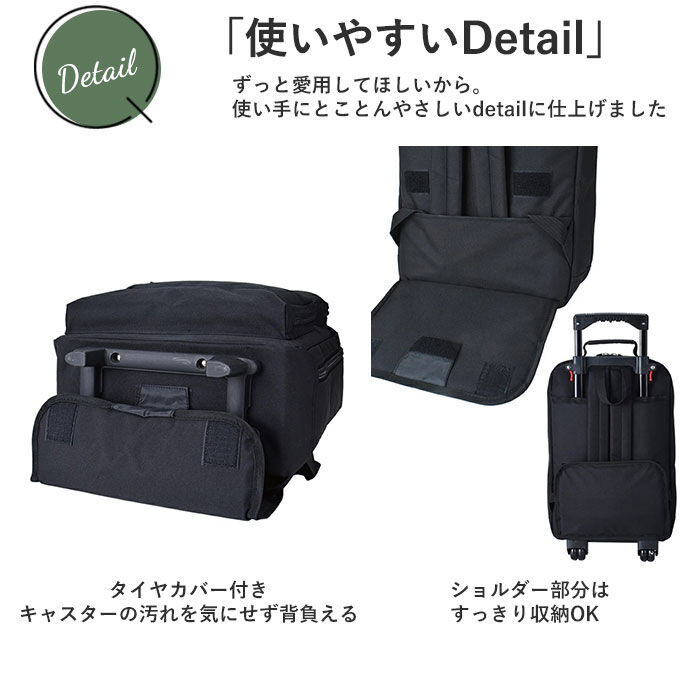 BACKYARD FAMILY「SAXON サクソン ビジネスバッグ 大容量 通販 2way 縦型 機内持ち込み ビジネスリュック」|リュック|