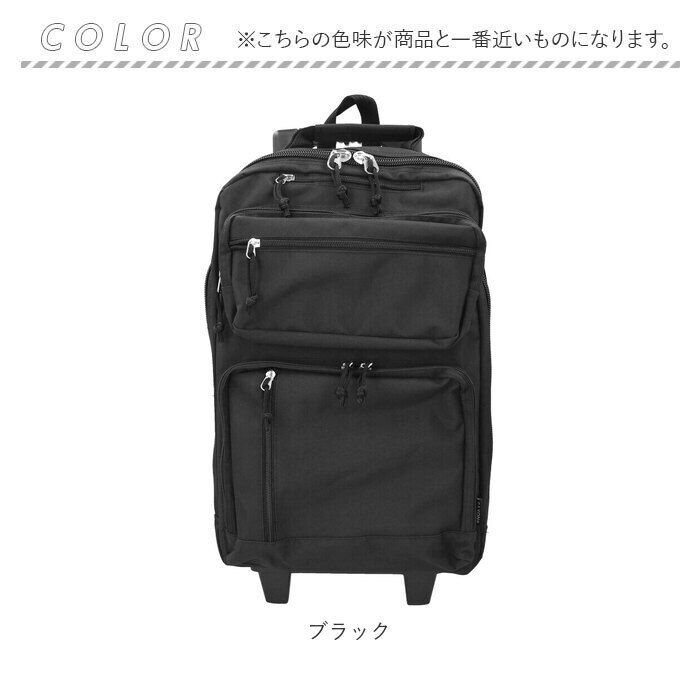 BACKYARD FAMILY「SAXON サクソン ビジネスバッグ 大容量 通販 2way 縦型 機内持ち込み ビジネスリュック」|リュック|