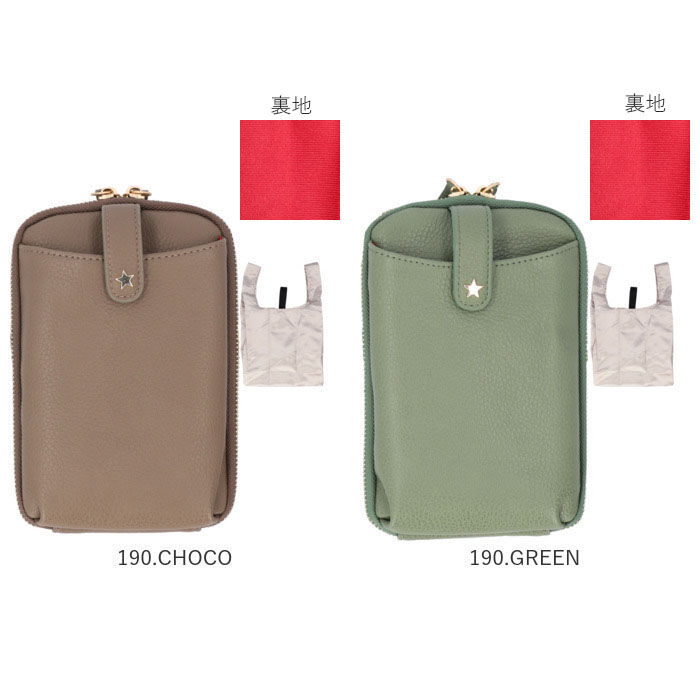 BACKYARD FAMILY「スマホショルダーバッグ かわいい 通販 スマホ ショルダー ミニショルダーバッグ ショルダーバック」|ショルダー・メッセンジャー|